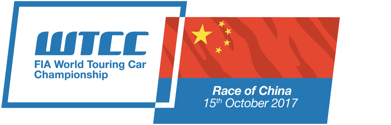 [:nl]Race of China[:en]Race of China [:]